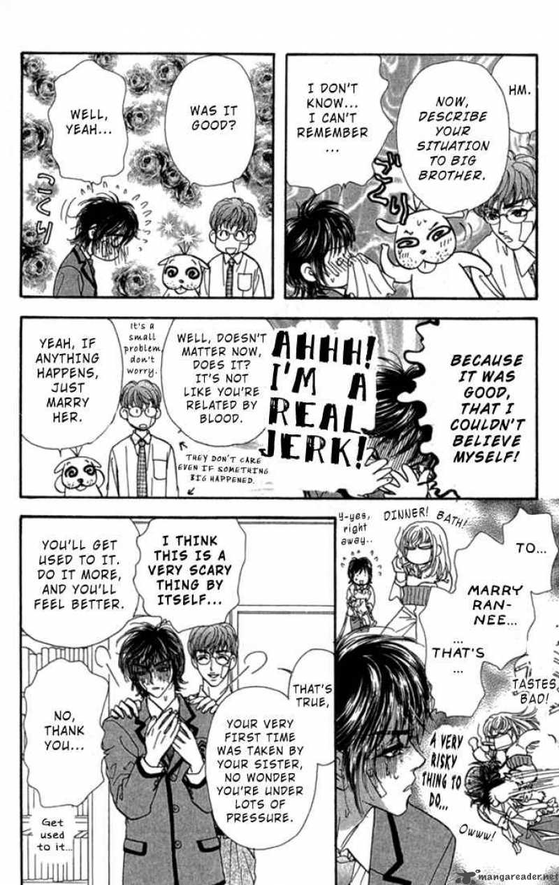 Ahiru No Oujisama 7 29