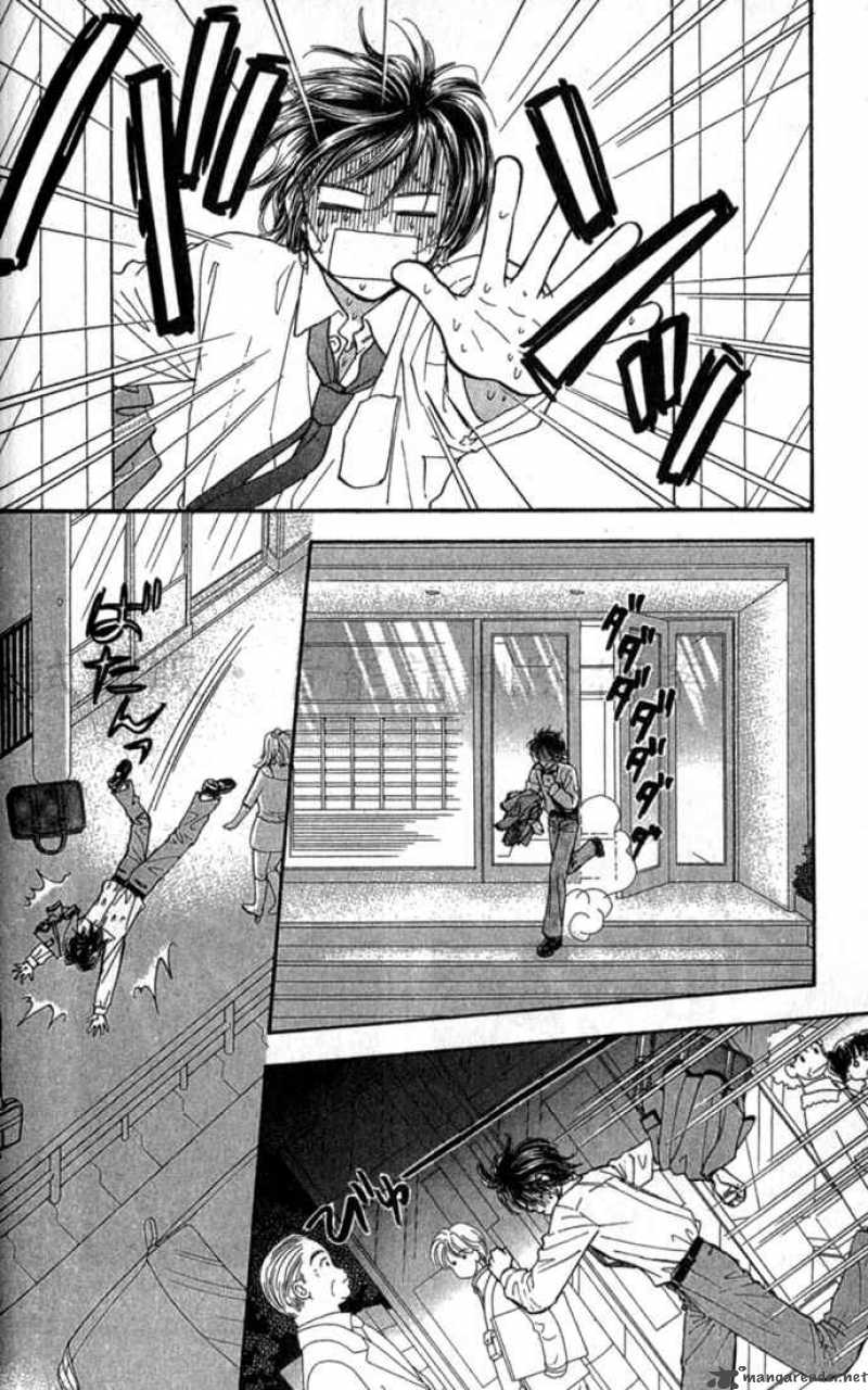 Ahiru No Oujisama 7 35