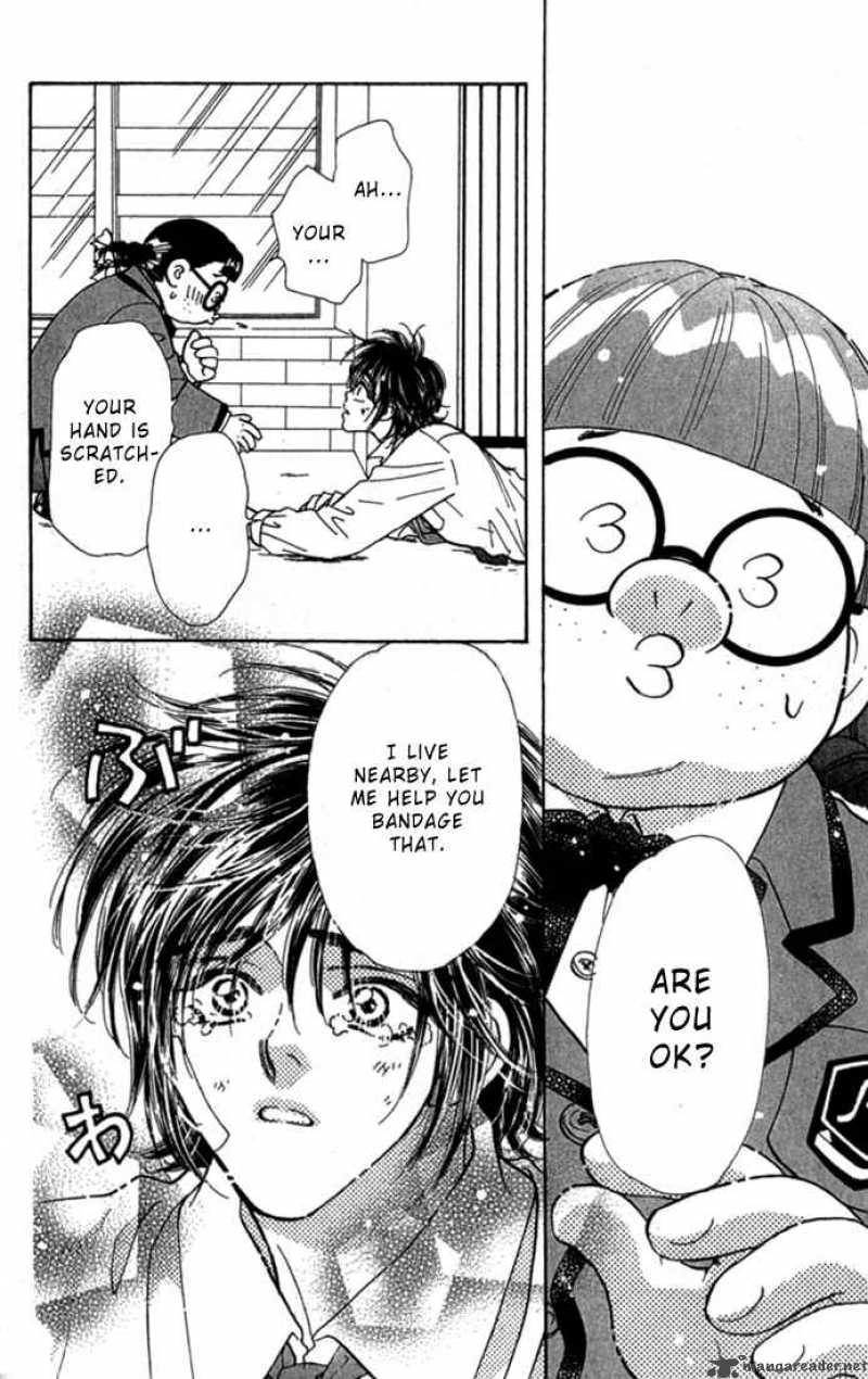 Ahiru No Oujisama 7 37