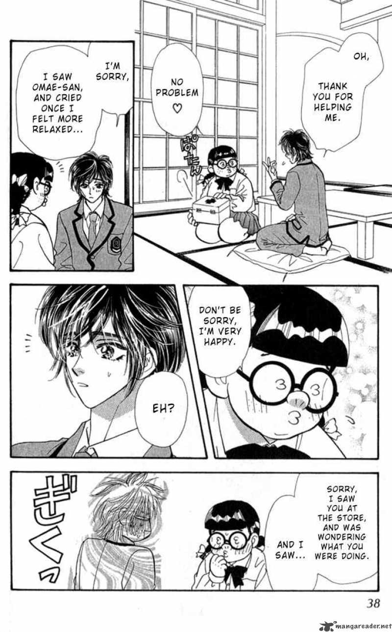 Ahiru No Oujisama 7 39