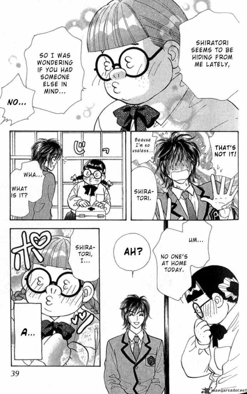 Ahiru No Oujisama 7 40