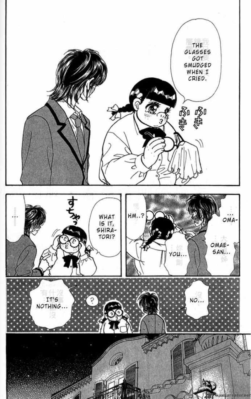 Ahiru No Oujisama 7 45