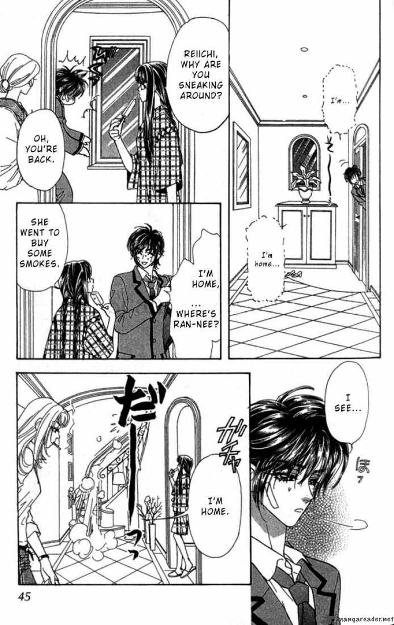 Ahiru No Oujisama 7 46