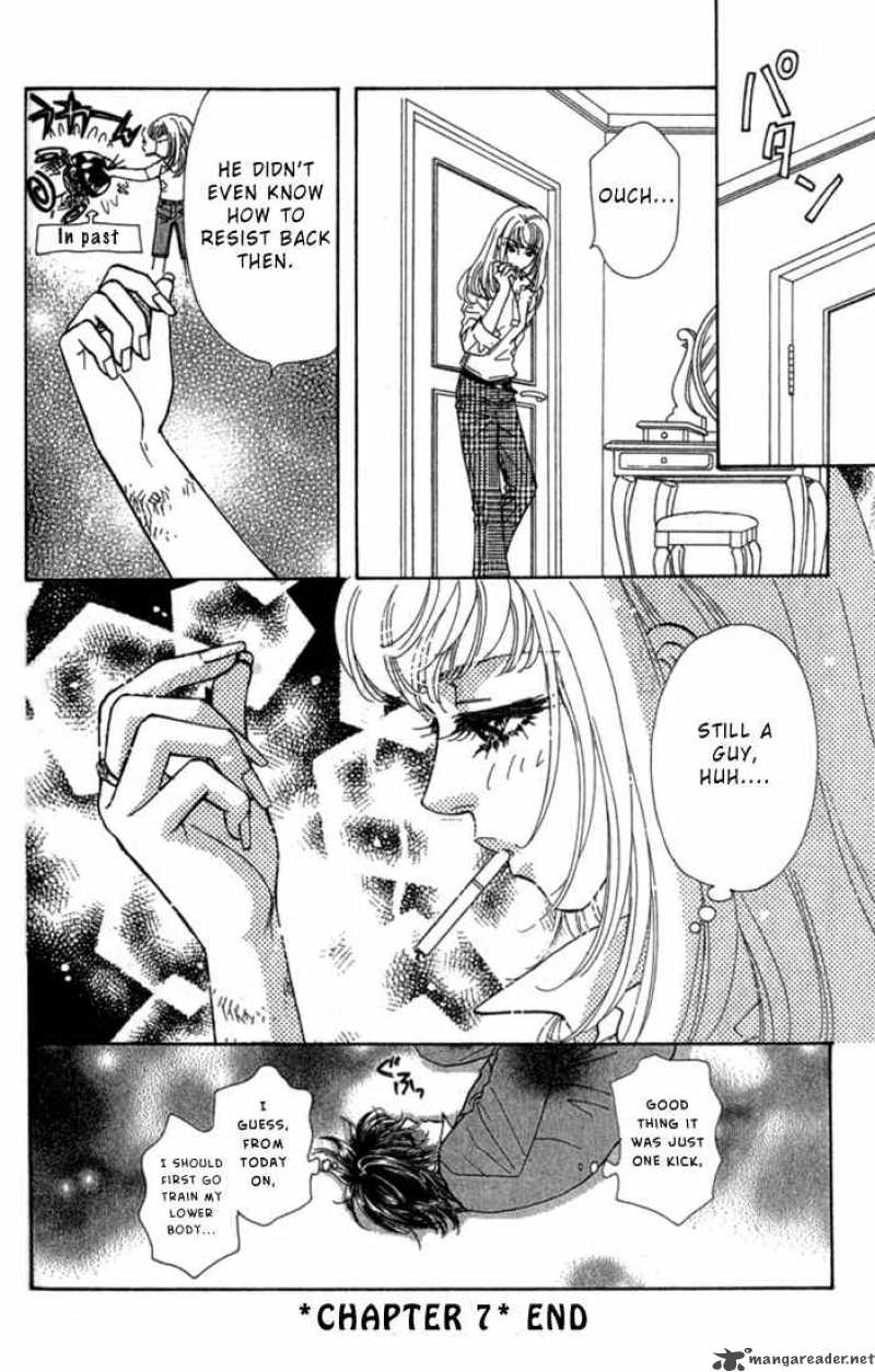 Ahiru No Oujisama 7 49