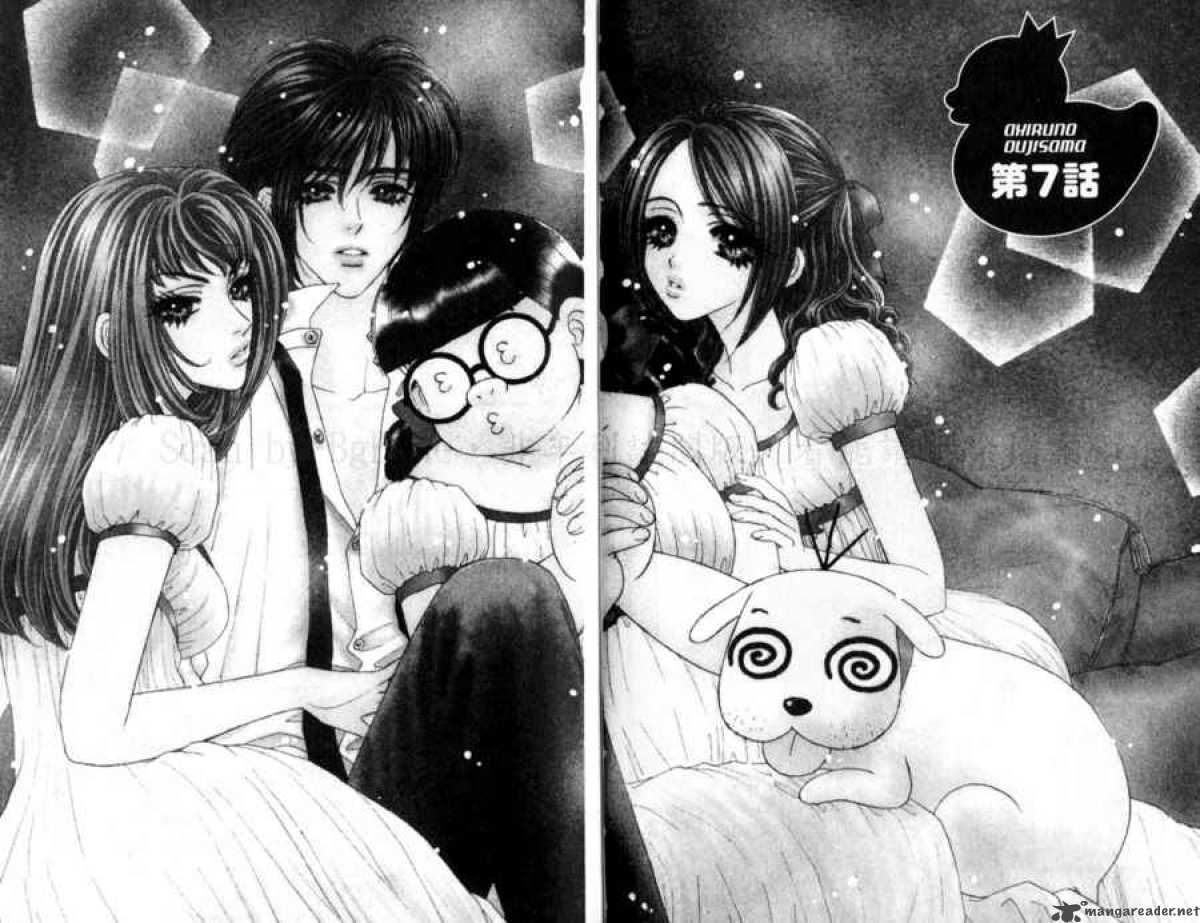 Ahiru No Oujisama 7 8