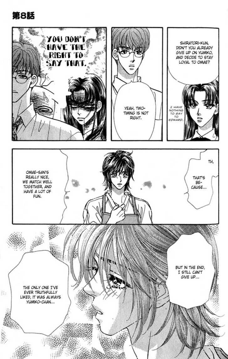 Ahiru No Oujisama 8 27