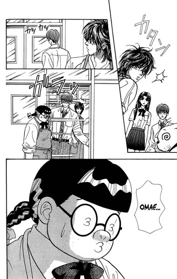 Ahiru No Oujisama 8 28