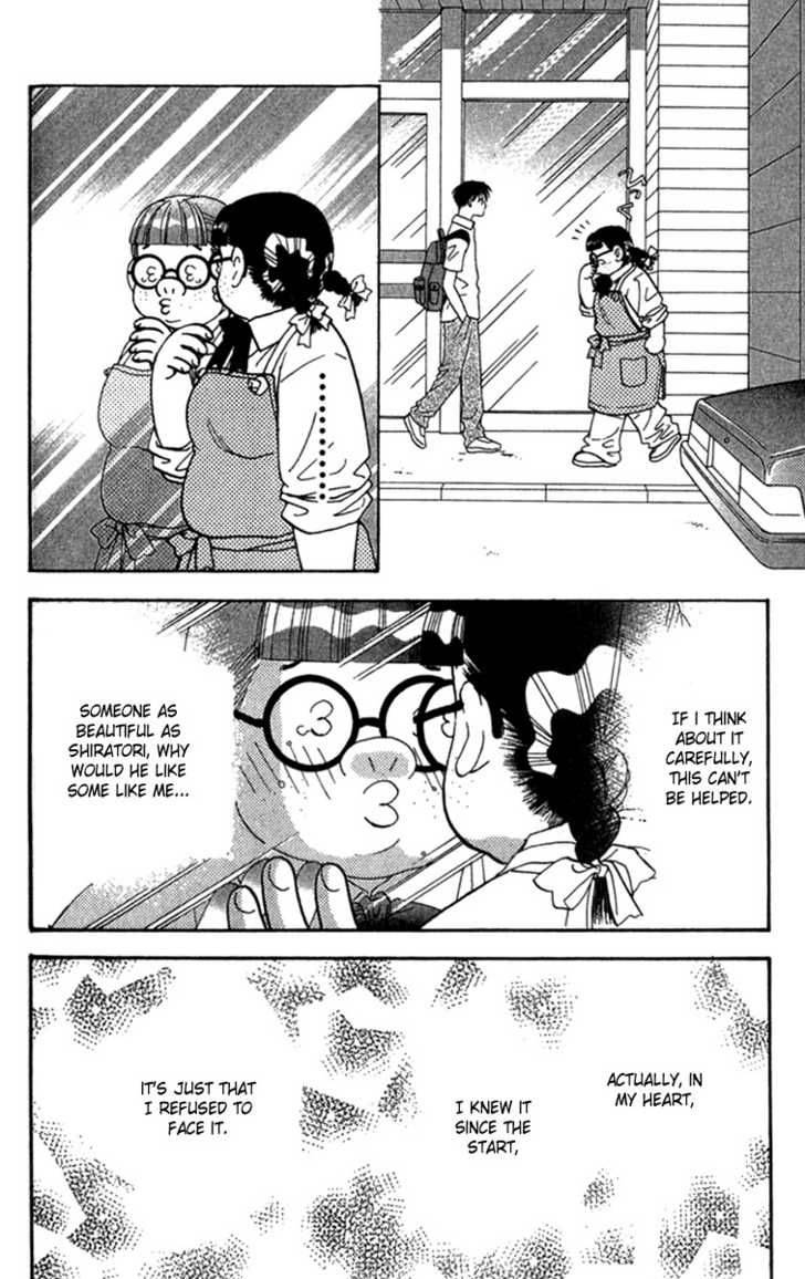 Ahiru No Oujisama 8 32