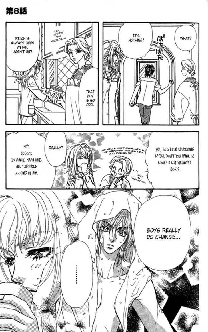 Ahiru No Oujisama 8 5