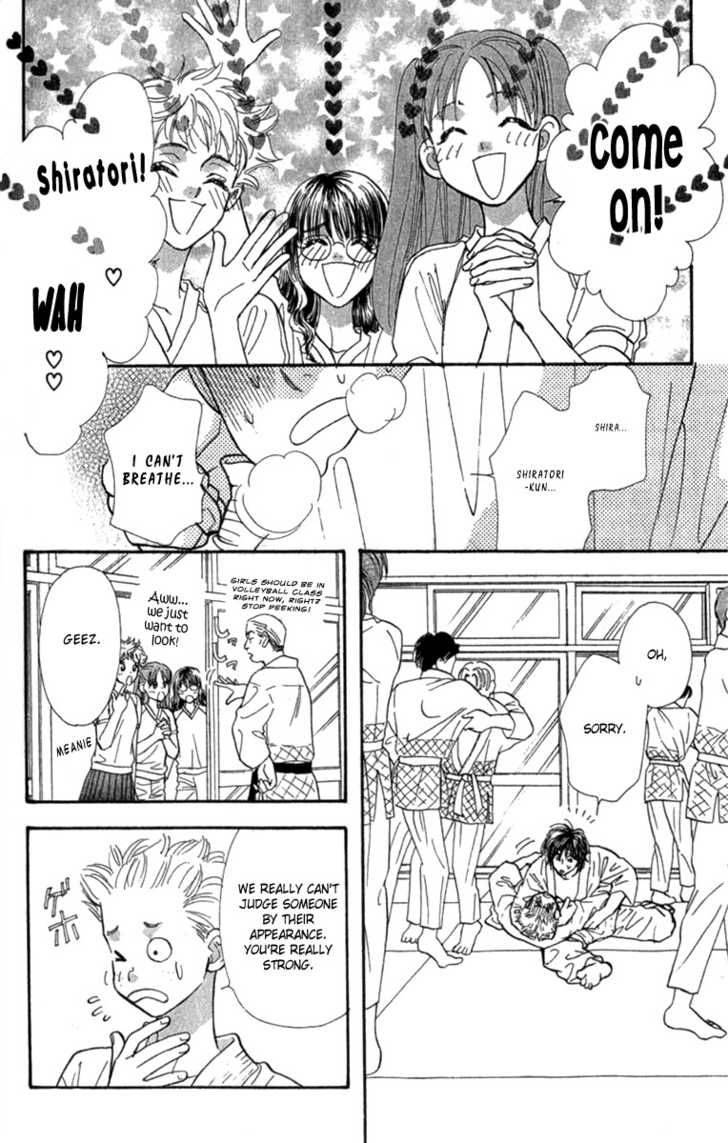 Ahiru No Oujisama 8 6