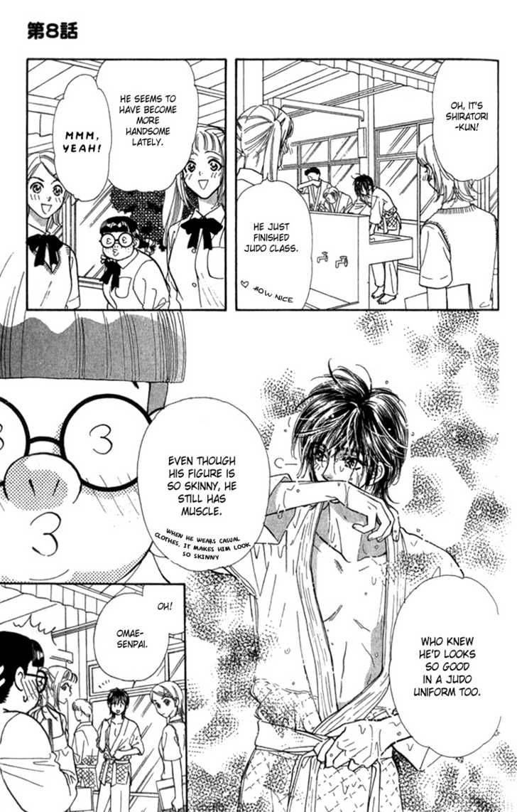 Ahiru No Oujisama 8 9