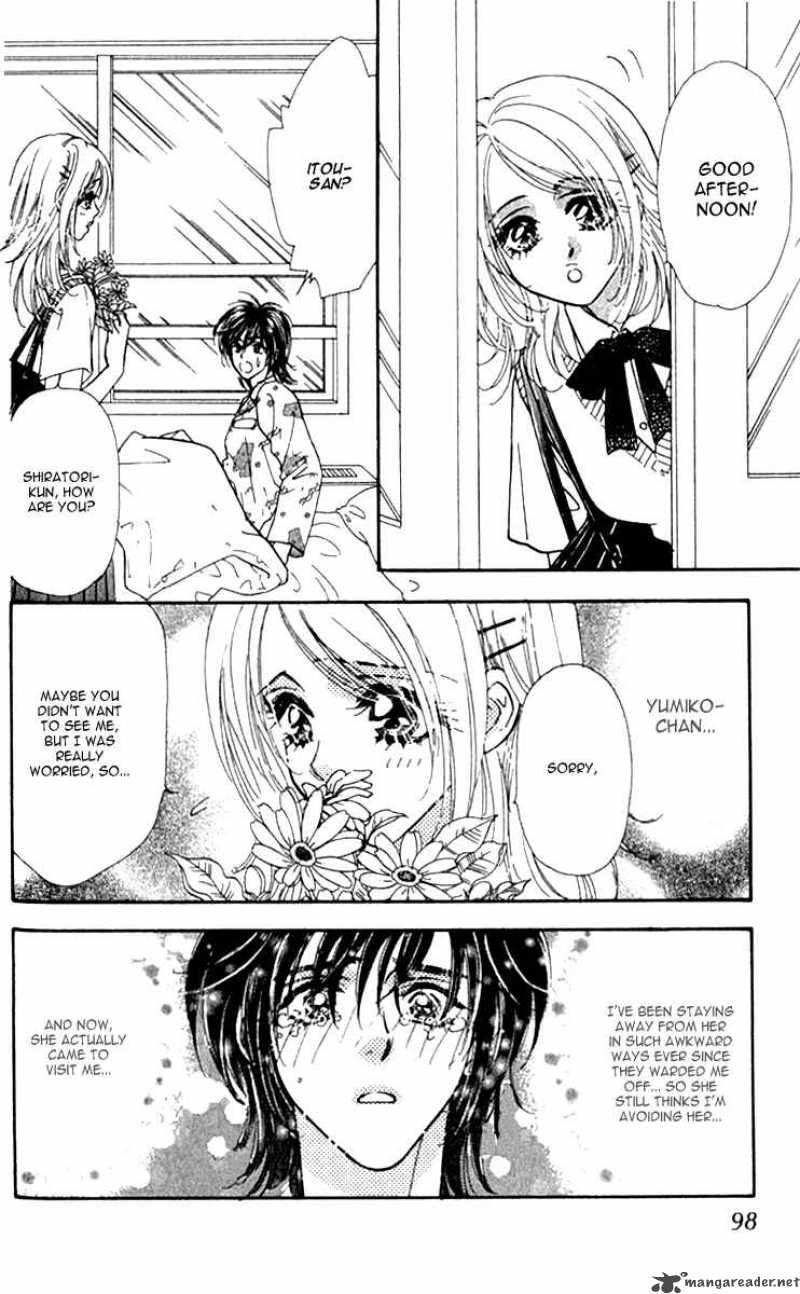 Ahiru No Oujisama 9 11