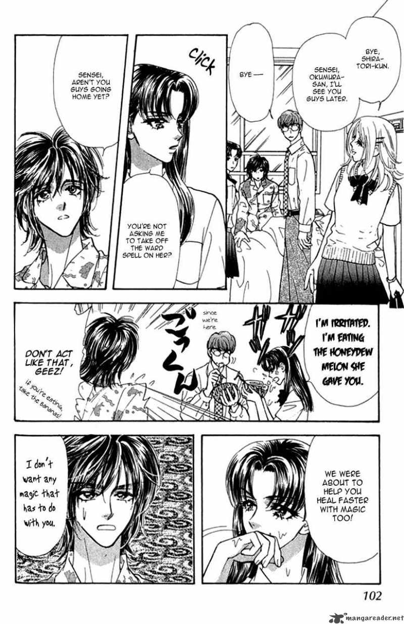 Ahiru No Oujisama 9 15
