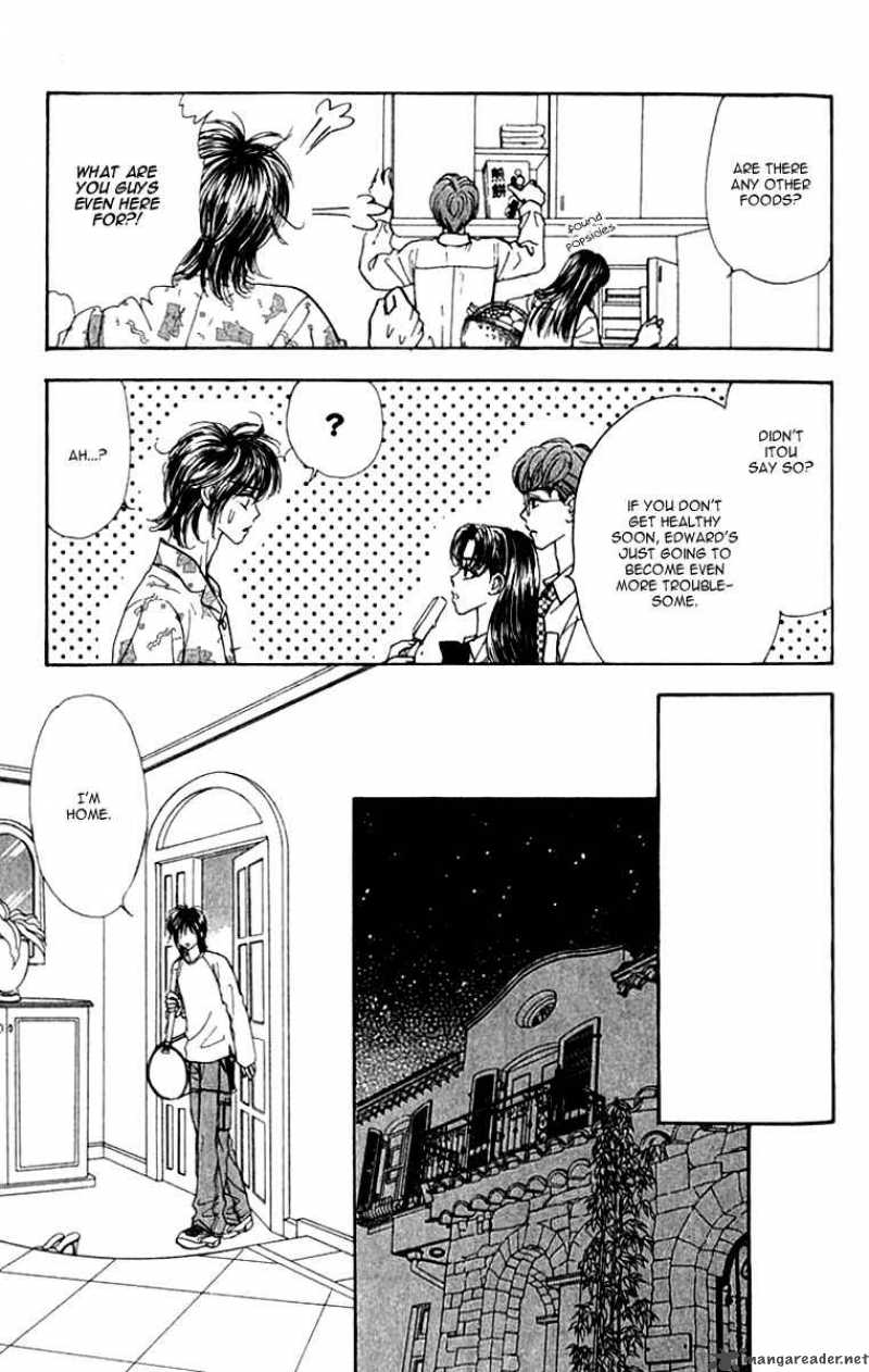 Ahiru No Oujisama 9 16