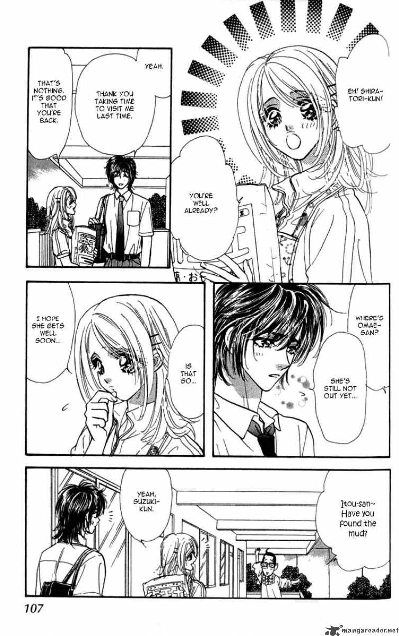 Ahiru No Oujisama 9 20