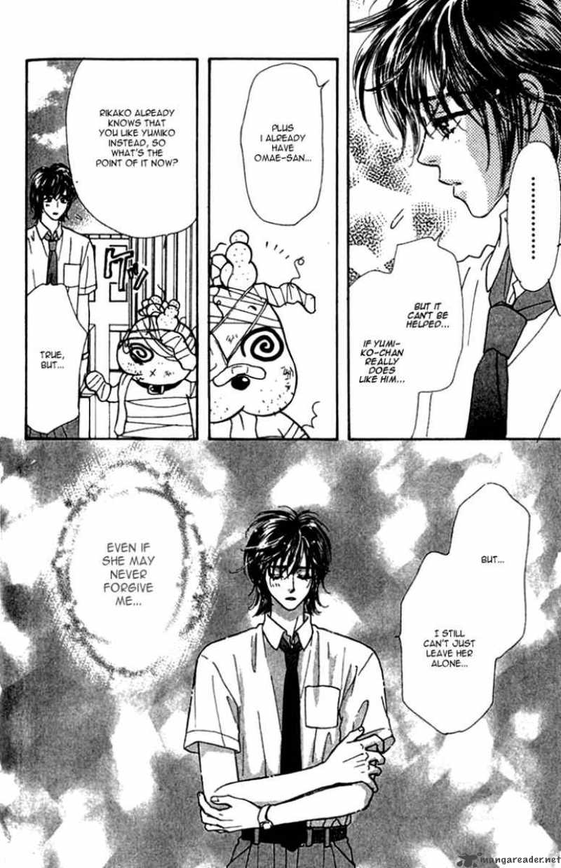 Ahiru No Oujisama 9 29