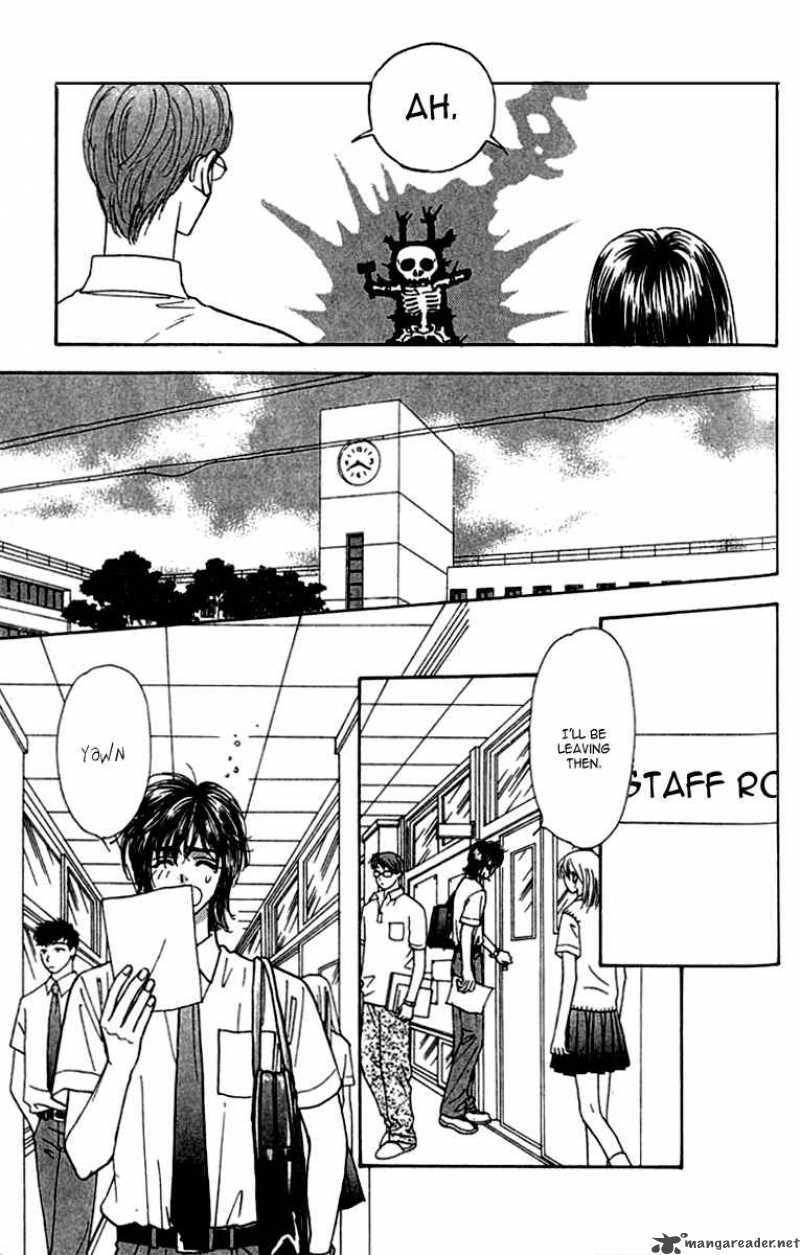 Ahiru No Oujisama 9 38
