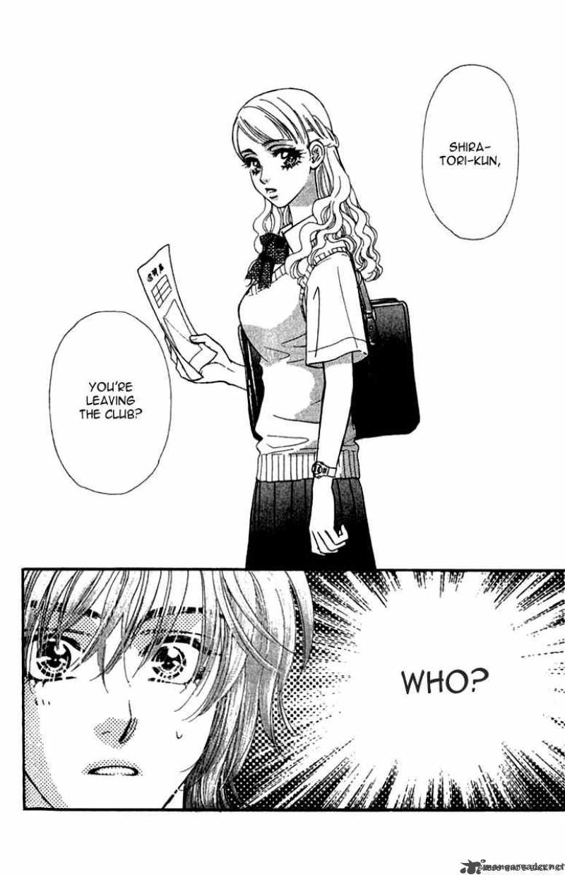 Ahiru No Oujisama 9 41