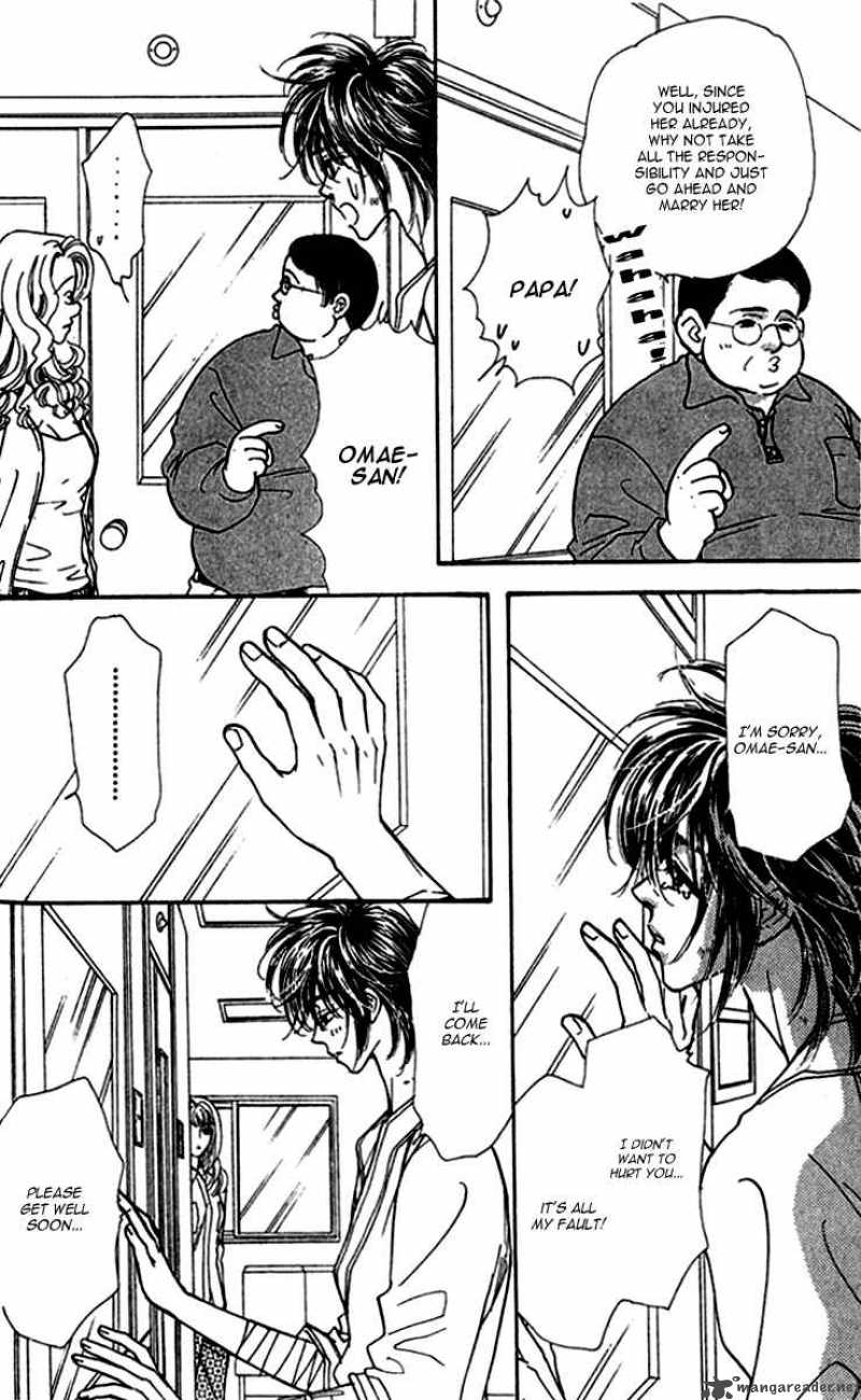 Ahiru No Oujisama 9 9