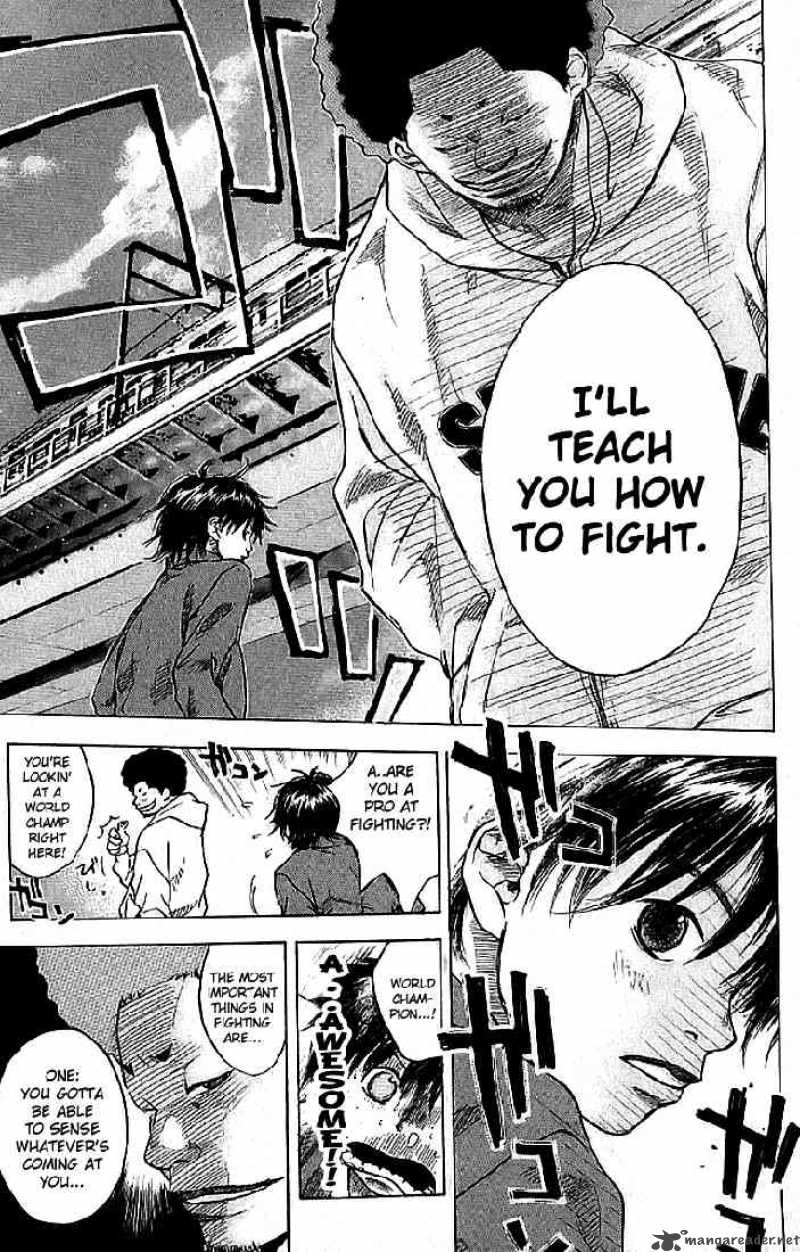 Ahiru No Sora 1 16