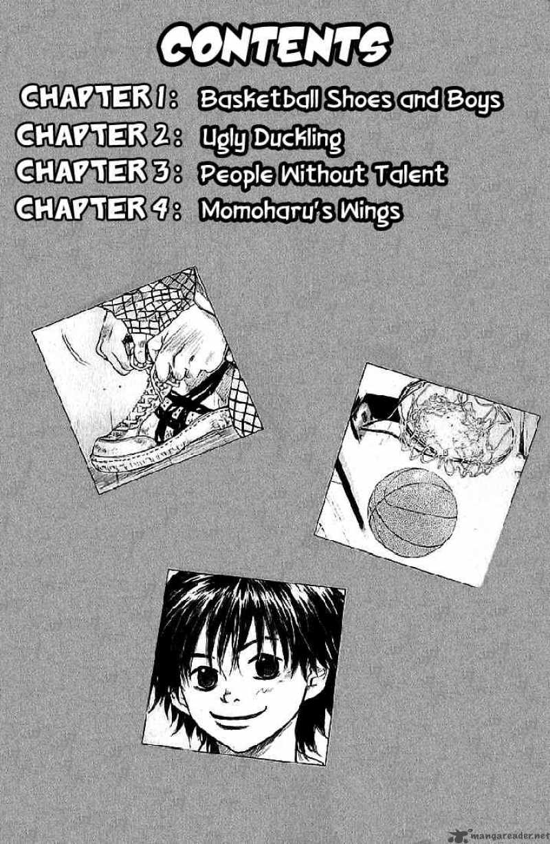 Ahiru No Sora 1 2