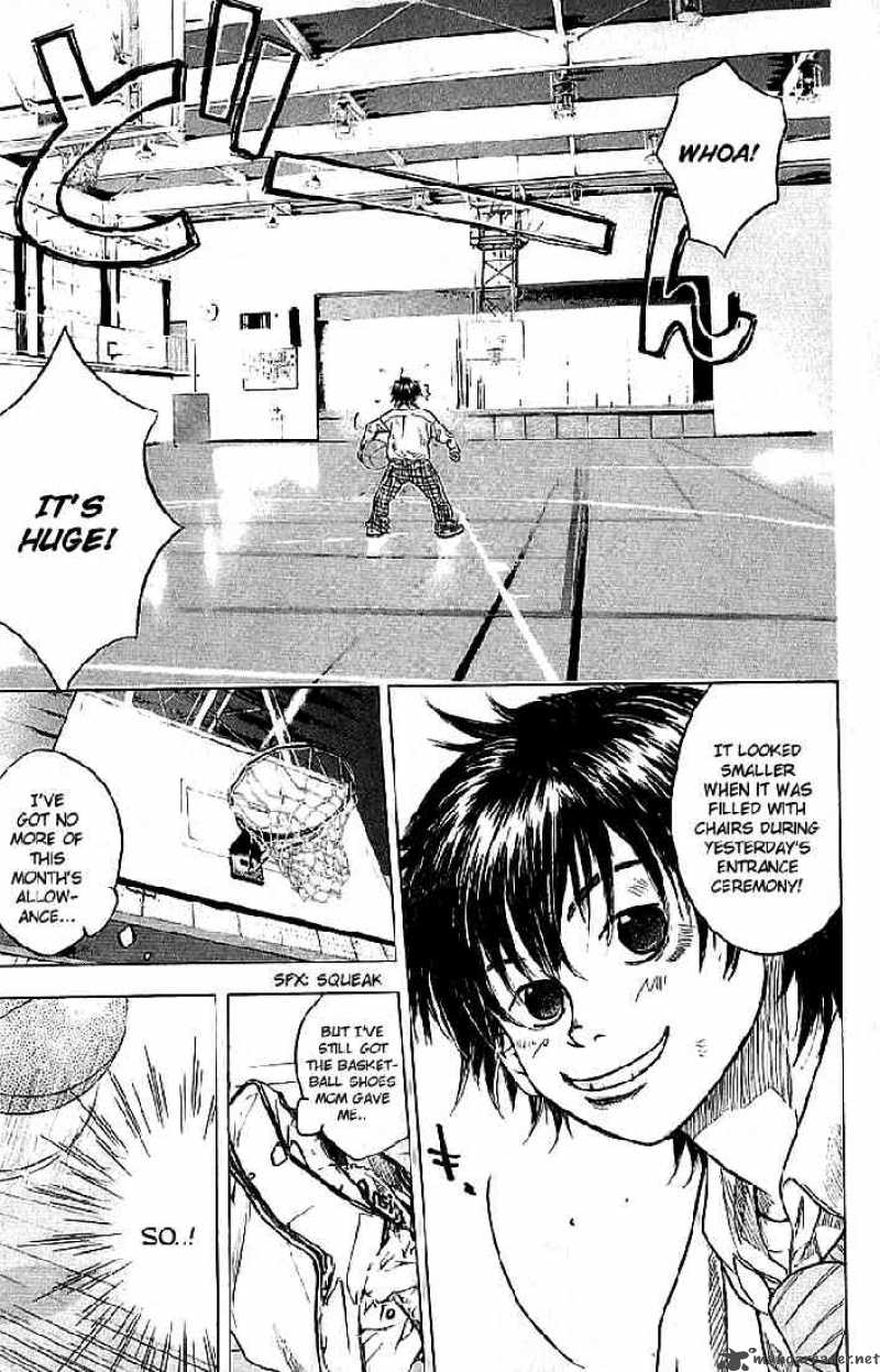 Ahiru No Sora 1 22