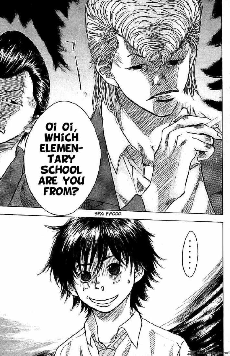 Ahiru No Sora 1 25