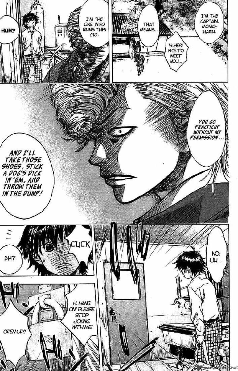 Ahiru No Sora 1 27