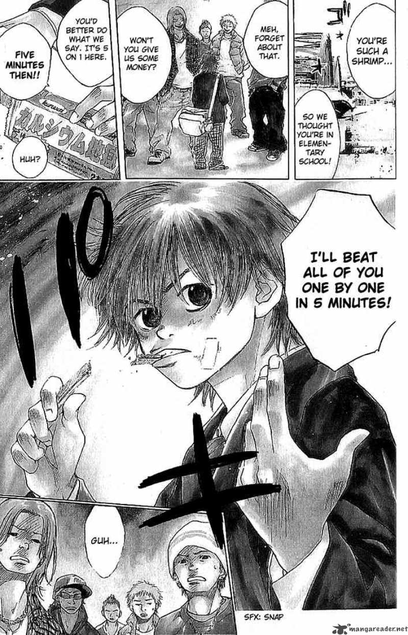 Ahiru No Sora 1 3