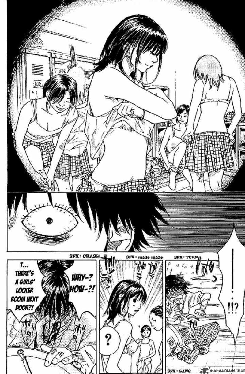 Ahiru No Sora 1 30
