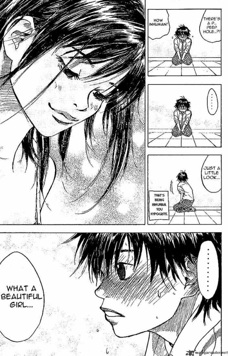 Ahiru No Sora 1 31
