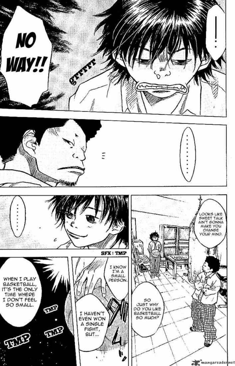 Ahiru No Sora 1 35