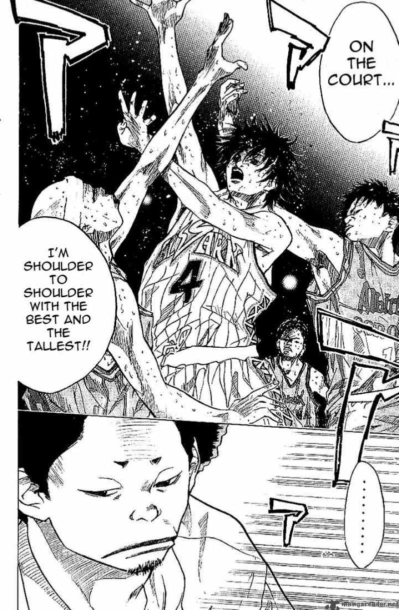 Ahiru No Sora 1 36
