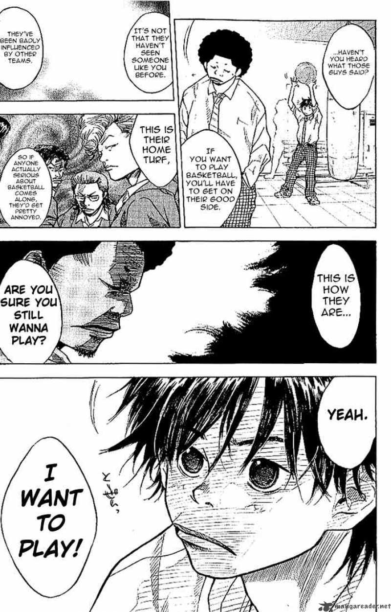 Ahiru No Sora 1 37