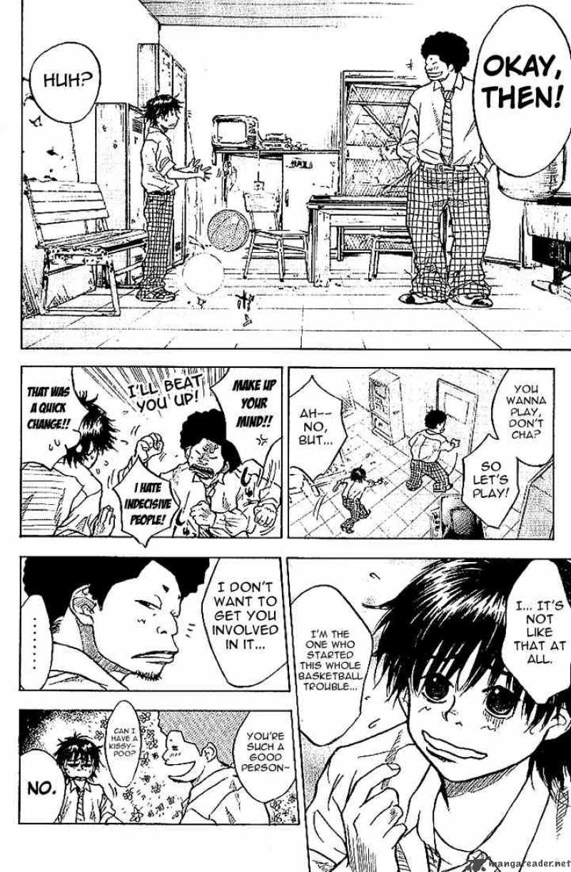 Ahiru No Sora 1 38