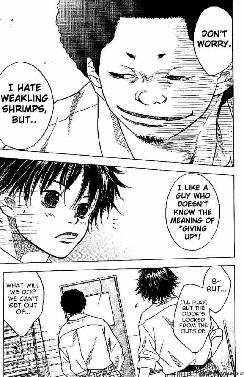 Ahiru No Sora 1 39