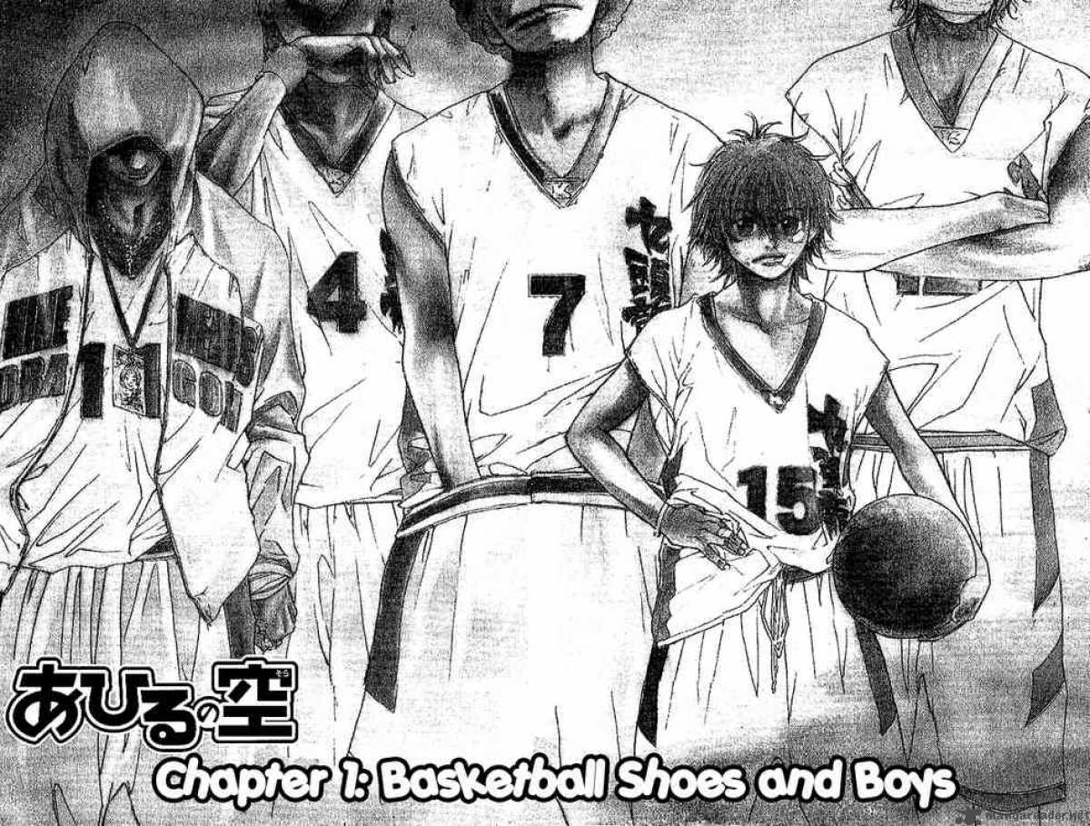 Ahiru No Sora 1 4