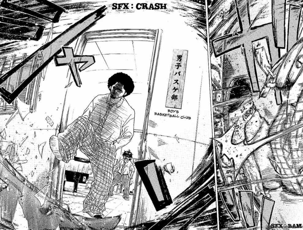 Ahiru No Sora 1 40