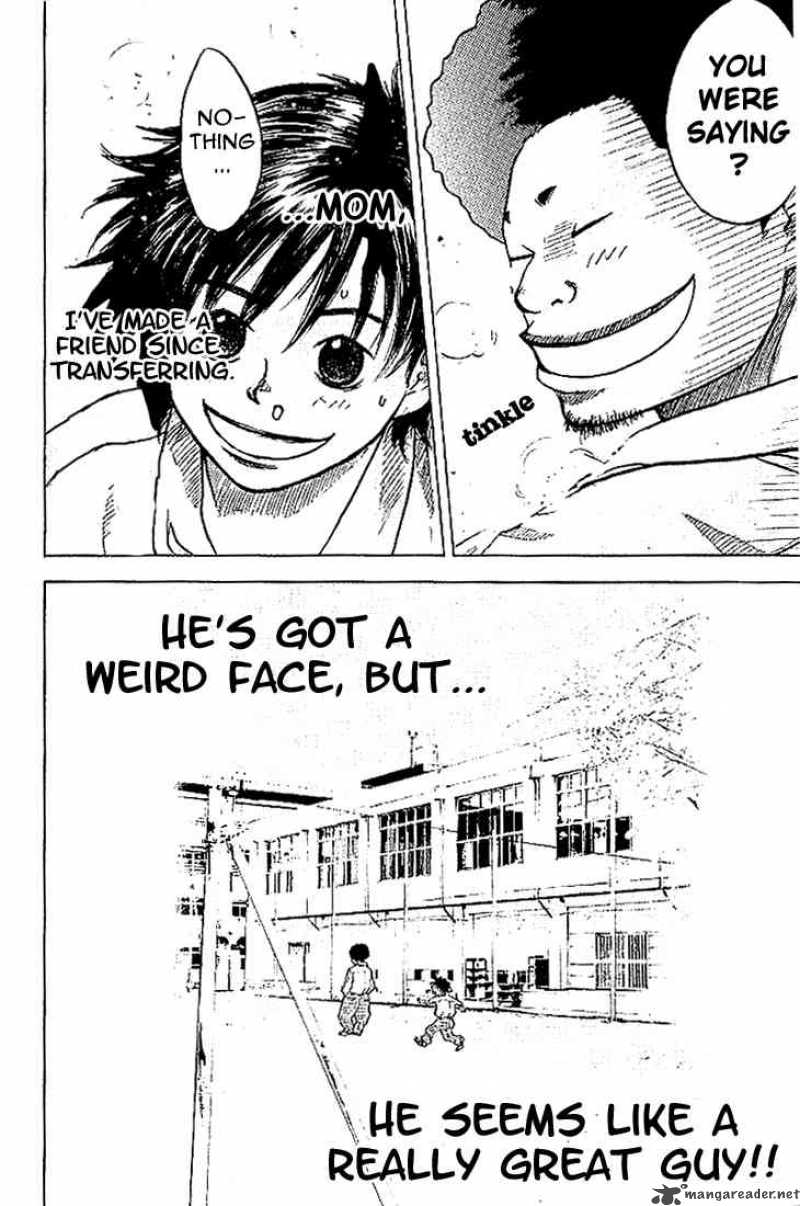 Ahiru No Sora 1 41