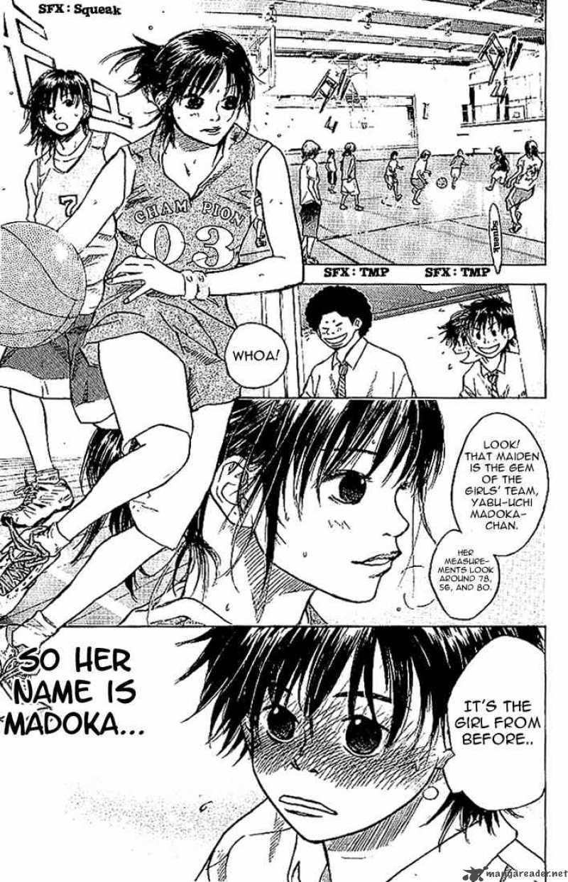 Ahiru No Sora 1 42