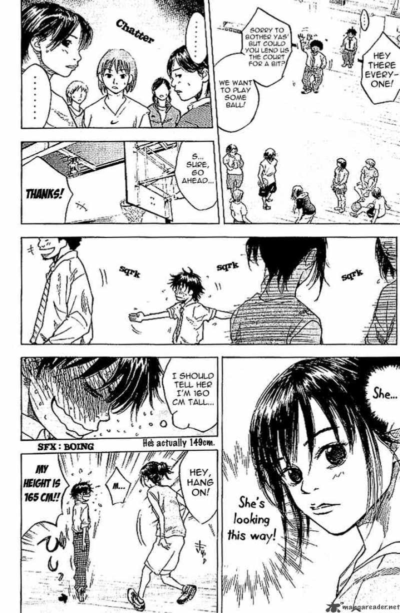 Ahiru No Sora 1 43