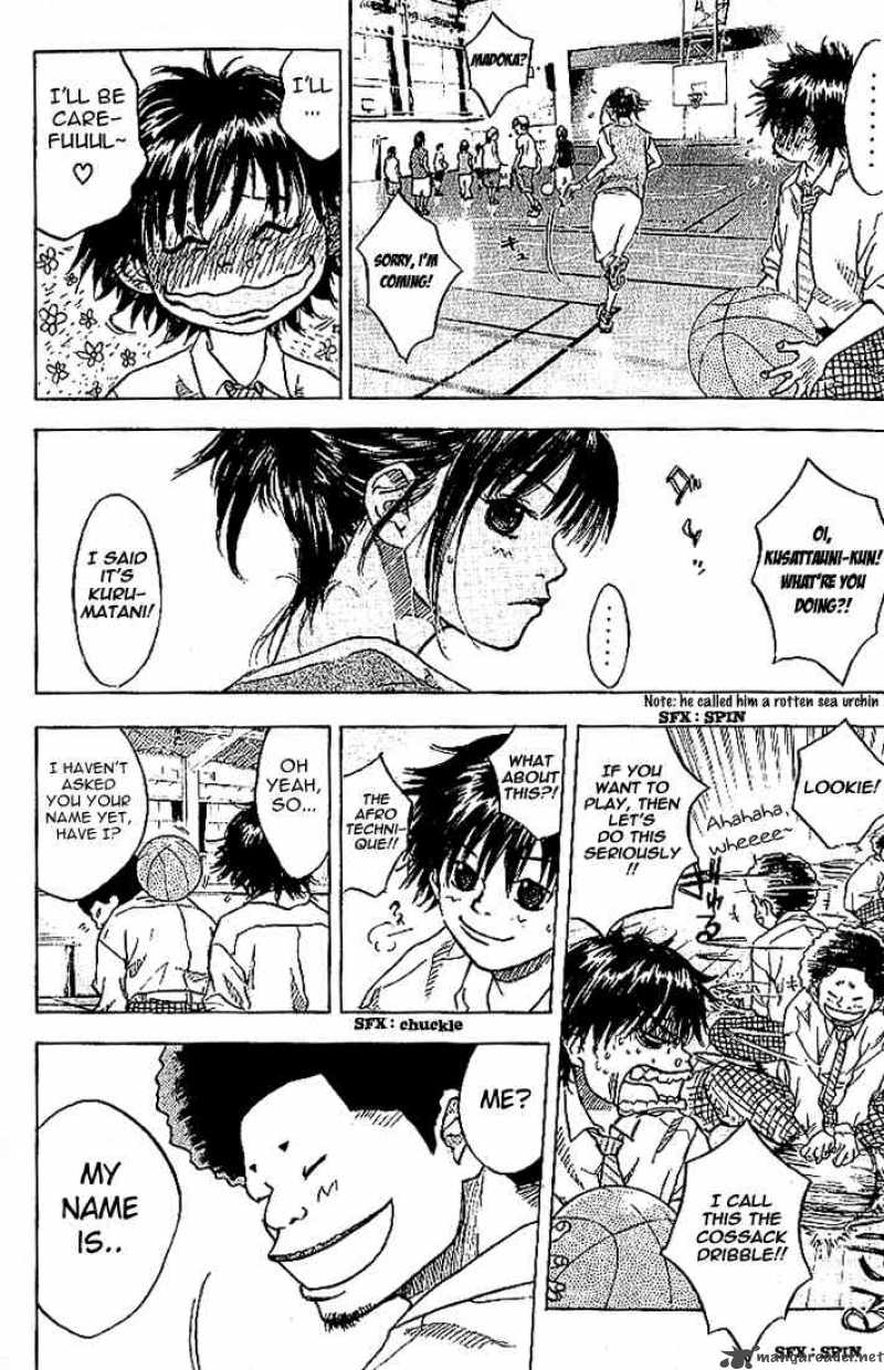 Ahiru No Sora 1 45