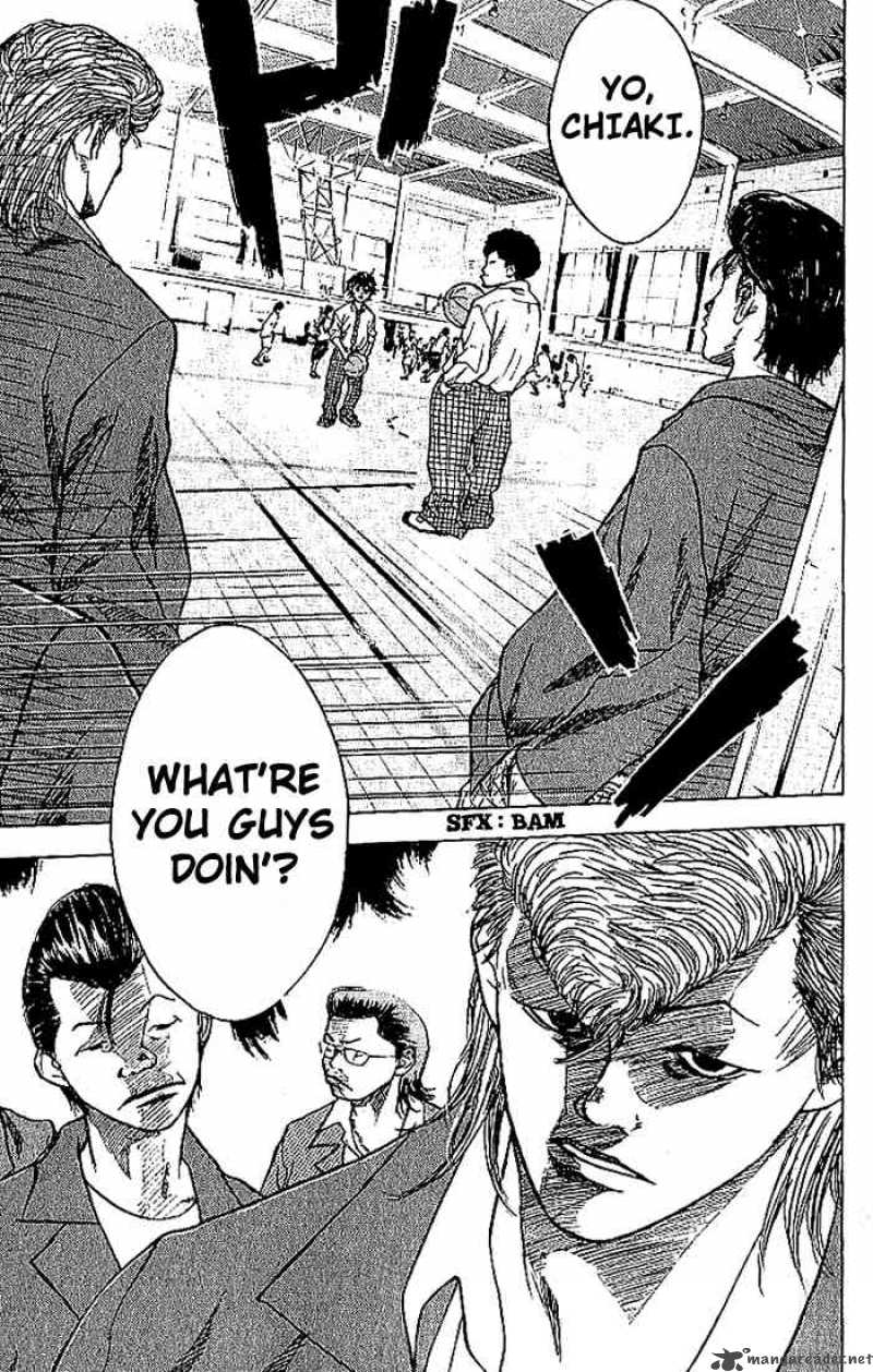 Ahiru No Sora 1 46