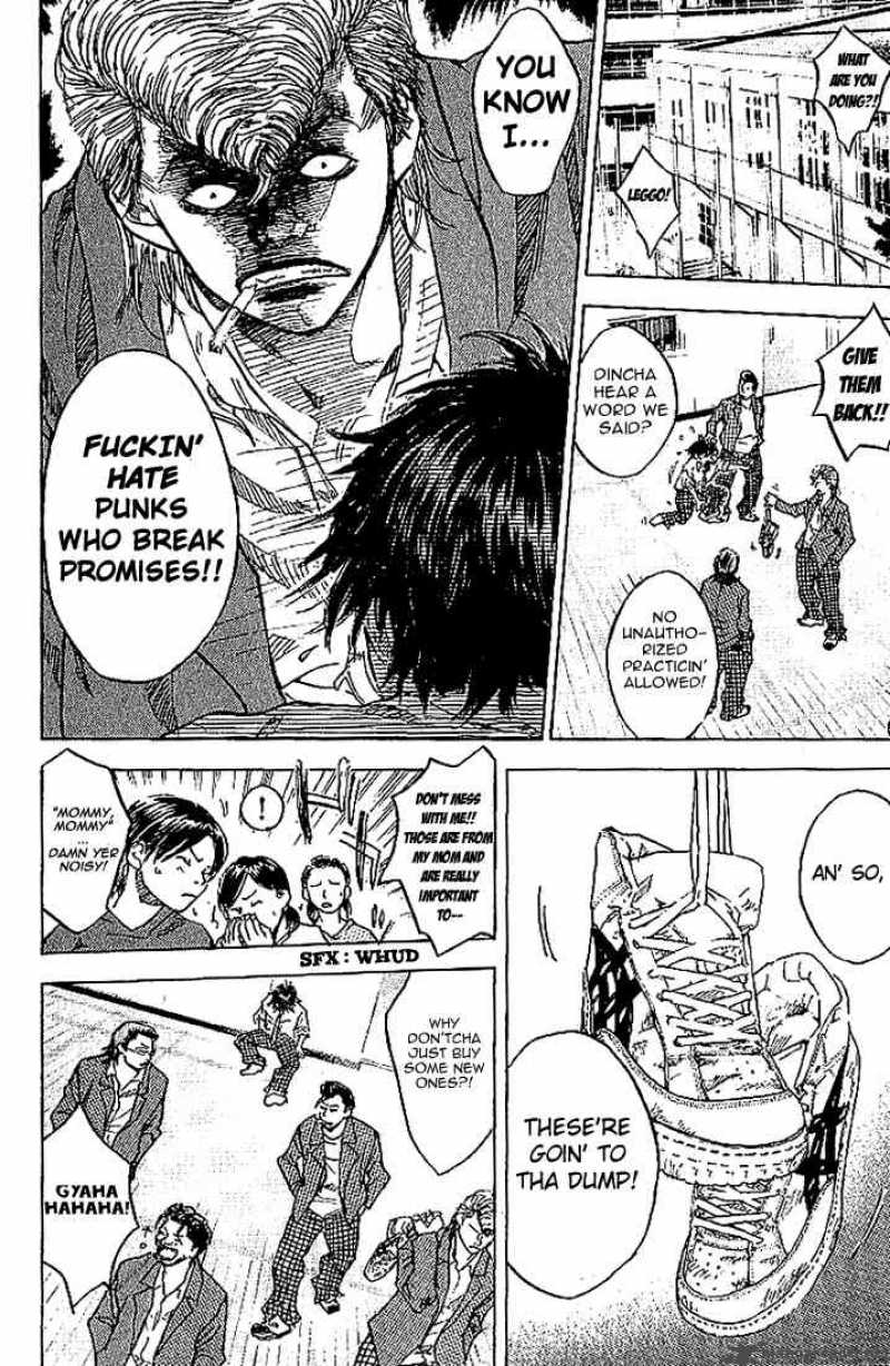 Ahiru No Sora 1 47