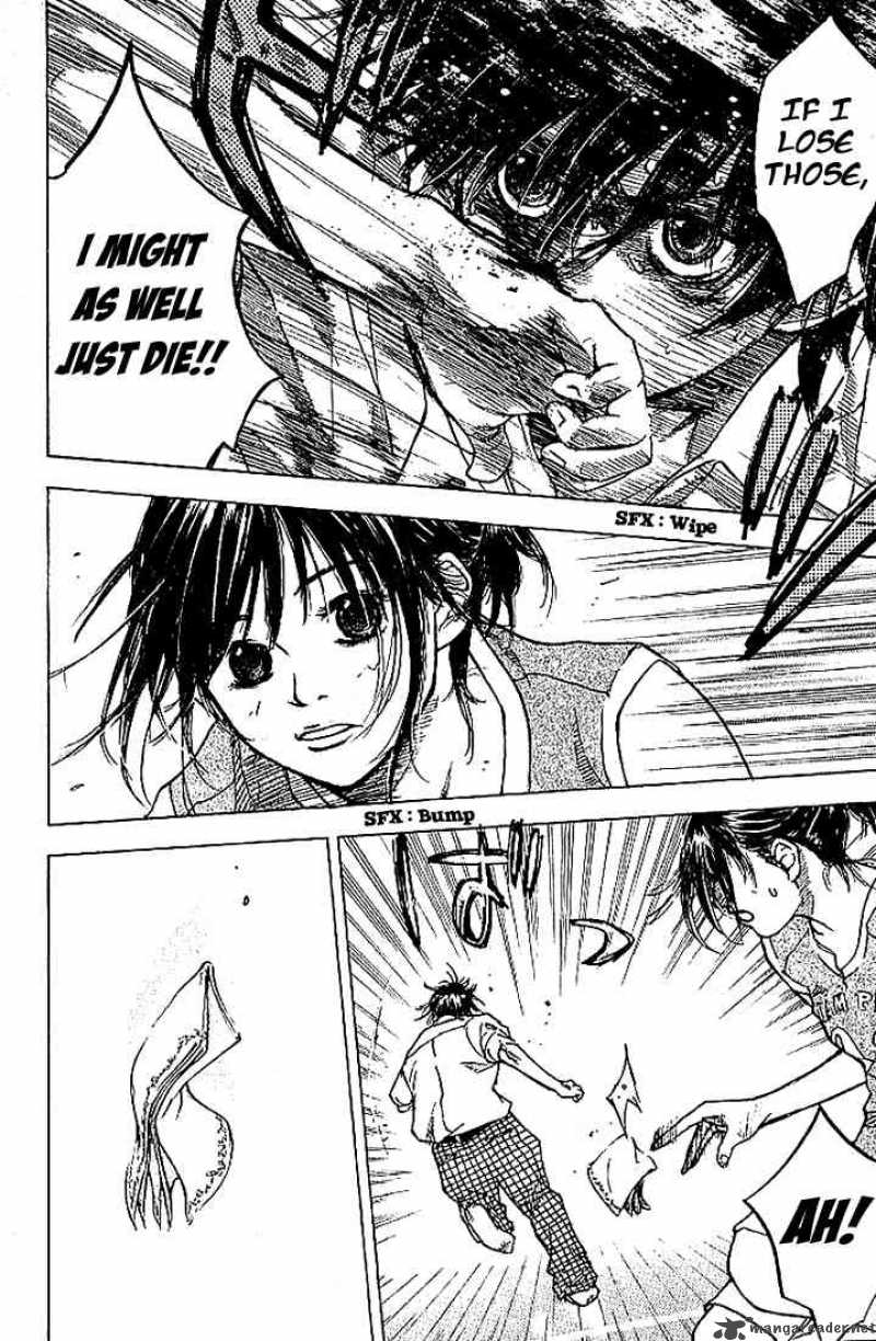 Ahiru No Sora 1 49