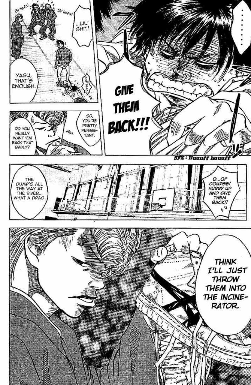 Ahiru No Sora 1 51