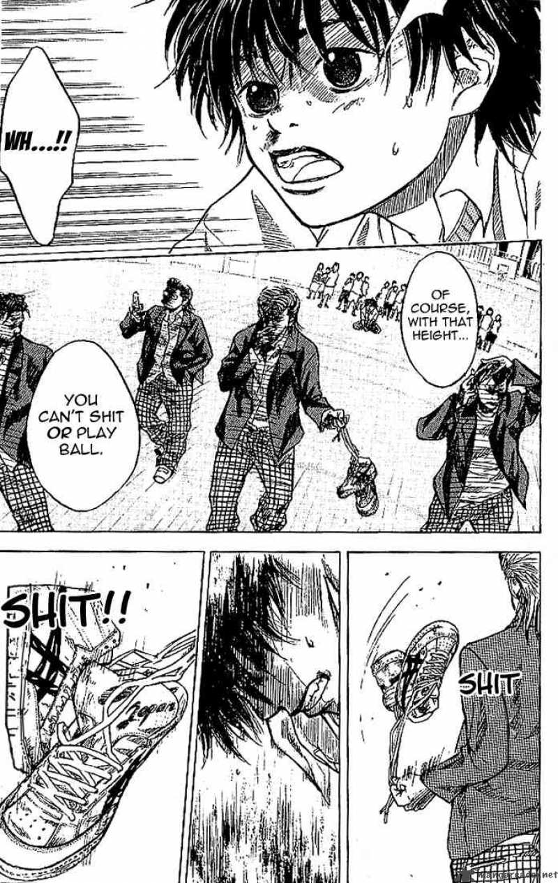 Ahiru No Sora 1 52