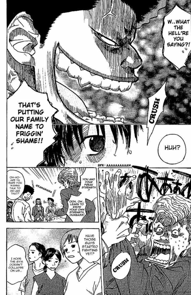 Ahiru No Sora 1 55