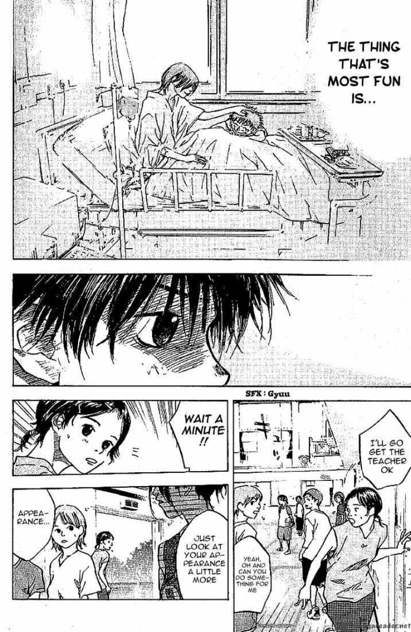 Ahiru No Sora 1 60