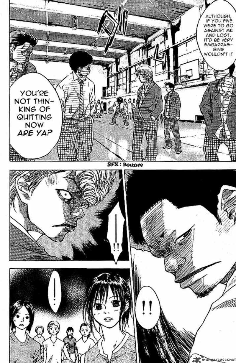 Ahiru No Sora 1 65